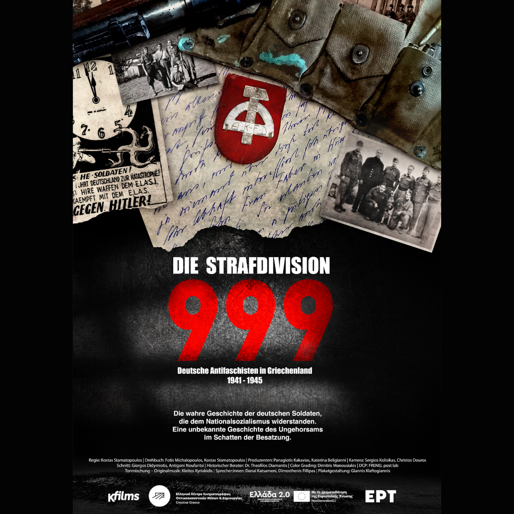 Bild für die Veranstaltung Strafdivision 999 - der Film