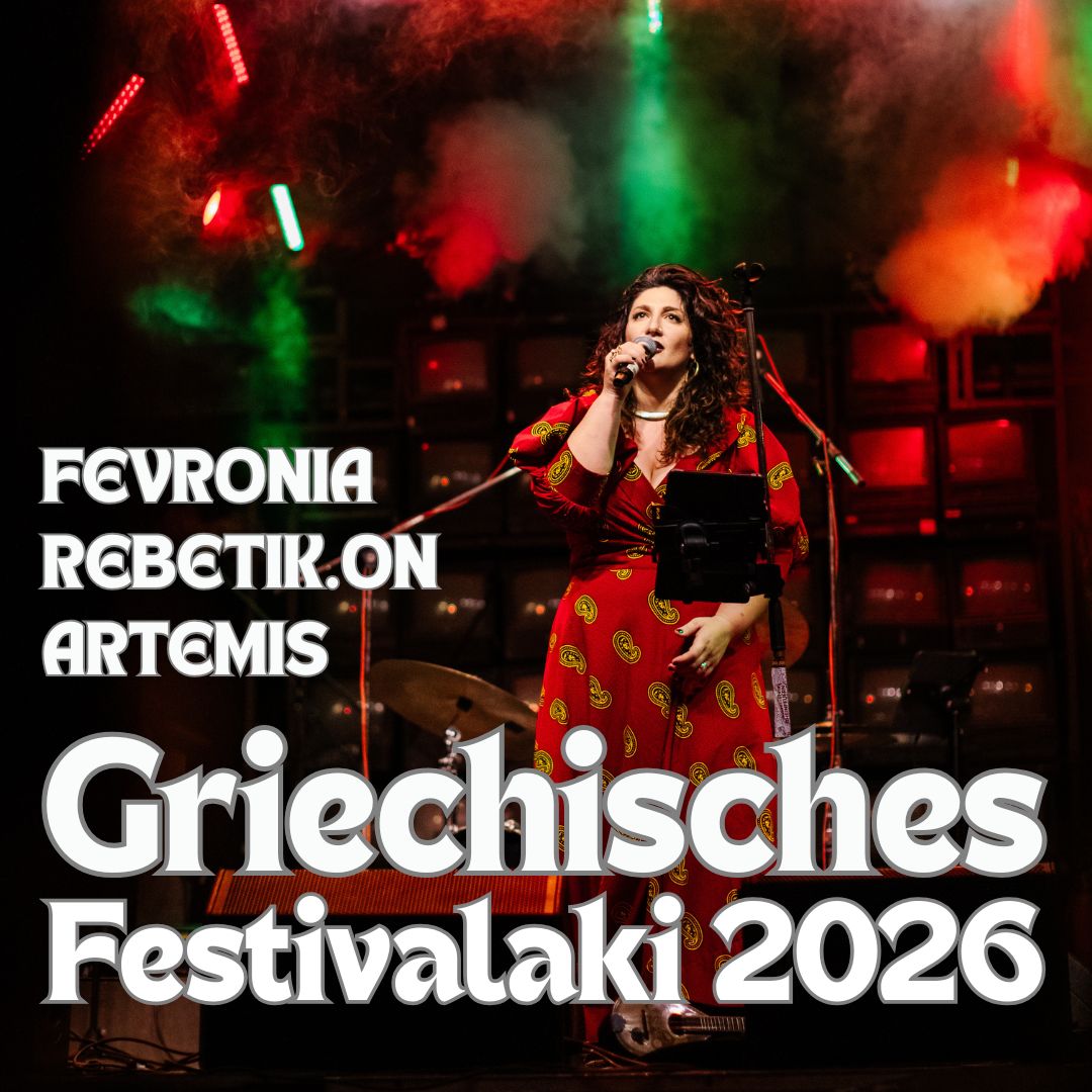 Bild für die Veranstaltung Griechisches Festivalaki 2026